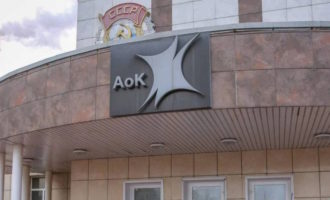Алюминиевый завод Павлодар