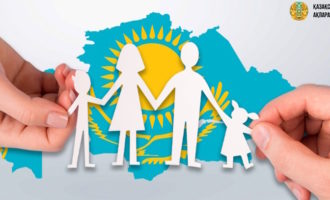 Демография 2022