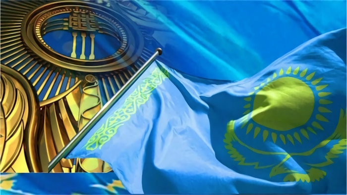 Казахстан флаг и герб