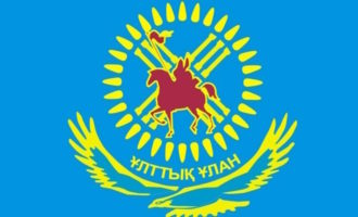 Национальная гвардия Казахстана