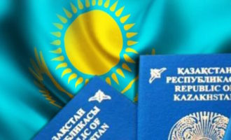 Паспорт казаха