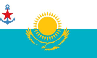 Флаг ВМС Казахстана