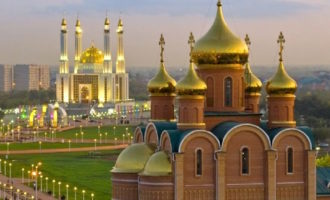 Актобе город