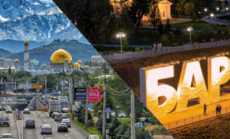 Барнаула и Алматы