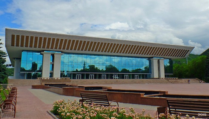 Дворец Республики