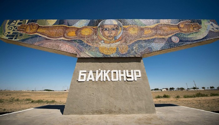 байконур