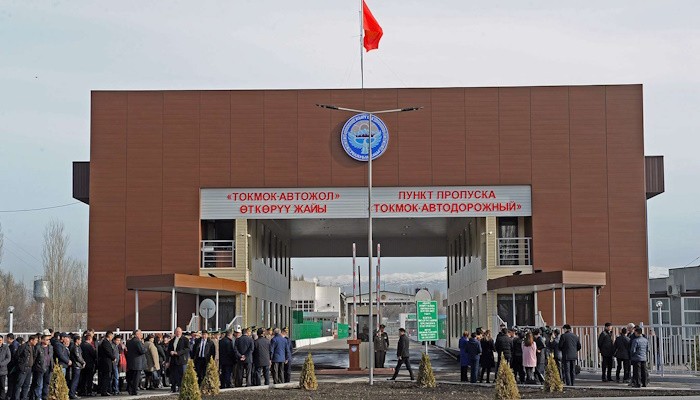 Граница Киргизии и Казахстана