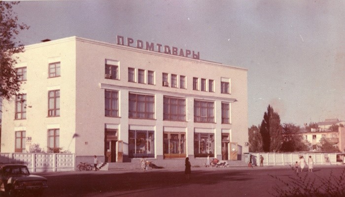 приозерск история старое фото