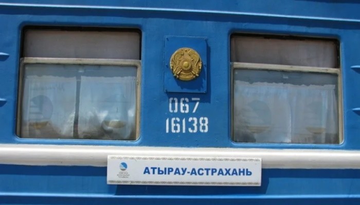 поезд в казахстан