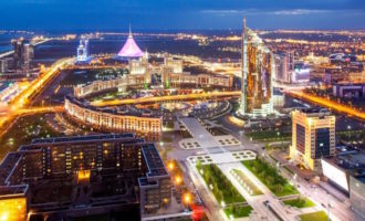 город астана