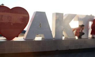 актау