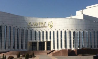 театр алматы