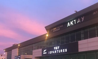 аэропорт актау