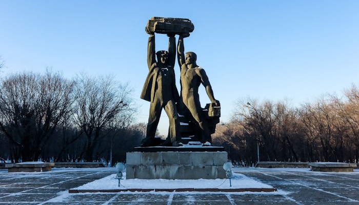 Монумент шахтерская слава