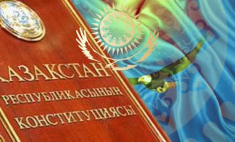 Конституция РК