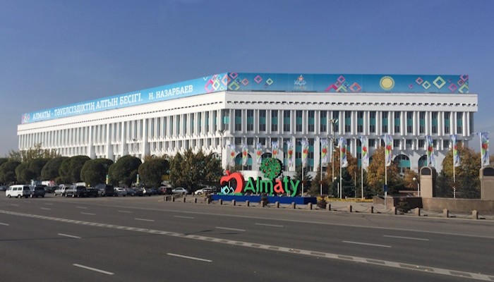 Площадь Республики