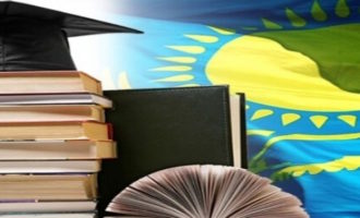 Образование в Казахстане