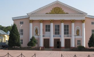 ленгер казахстан