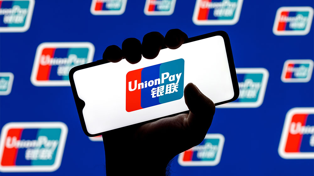 UnionPay в Казахстане