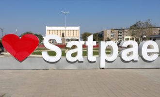 сатпаев