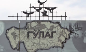 гулаг монумент