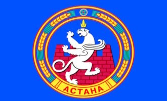 герб астаны