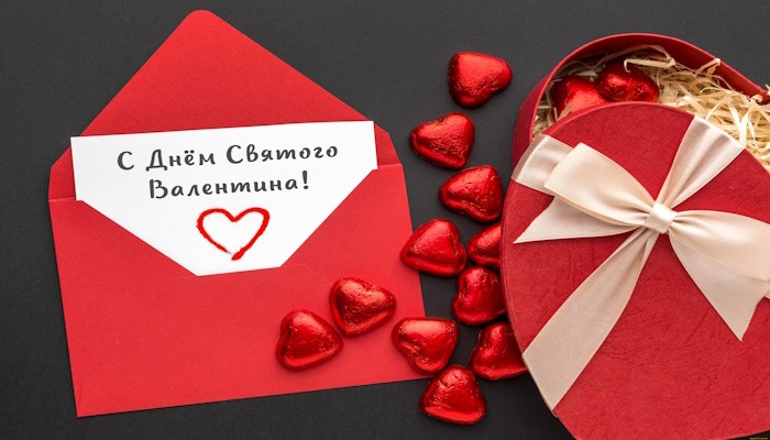 День влюбленных в казахстане