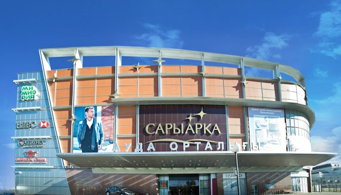 Saryarka