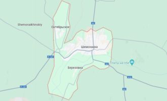 шемонаиха
