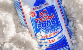 Соль пищевая