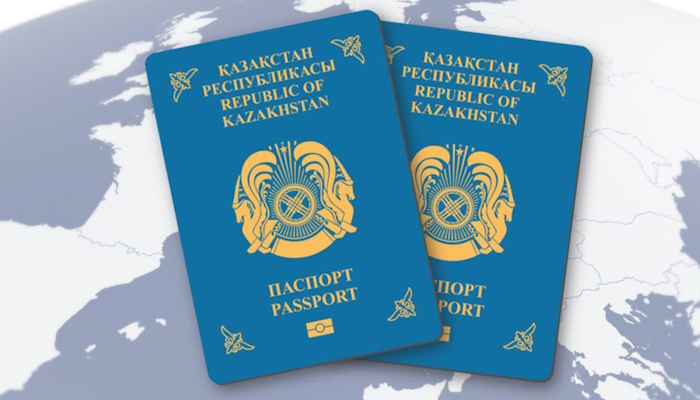 Паспорт РК