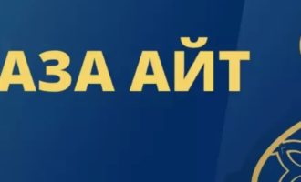 Ораза в Казахстане