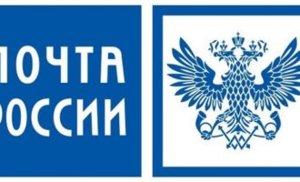 Почта России в Казахстане