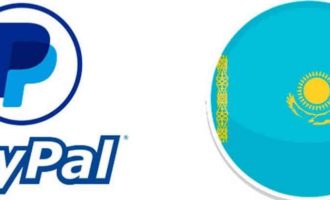 PayPal в Казахстане